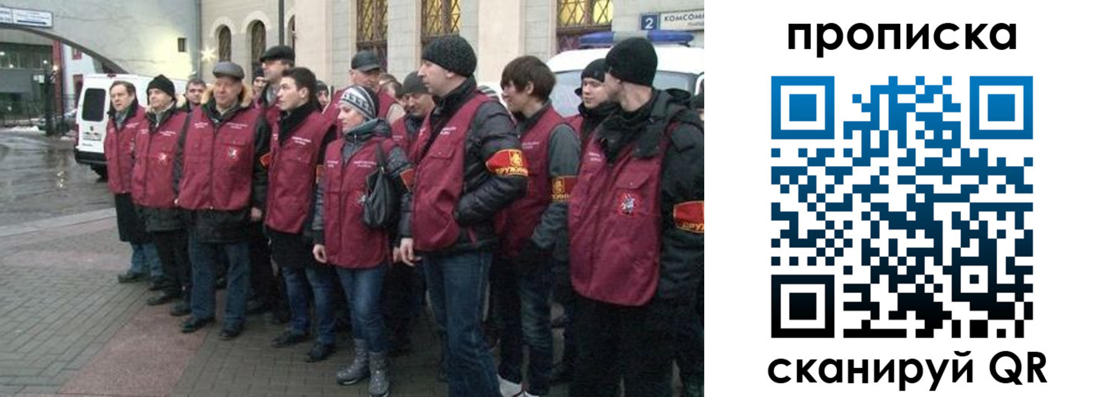 временная регистрация в квартире в Чебоксарах